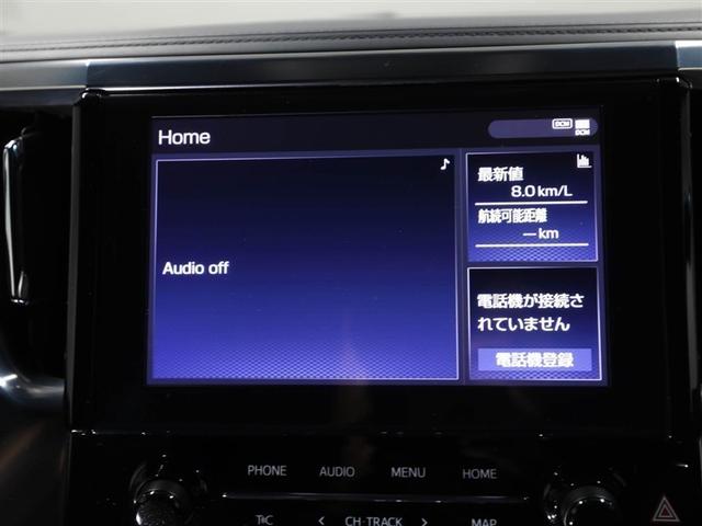 アルファード ２．５Ｓ　タイプゴールド　イモビ　バックモニタ－　ＬＥＤランプ　ＷＳＲ　リアオートエアコン　ドライブレコーダ　エアコン　横滑防止装置　ＡＣ１００Ｖ電源　アルミ　パワーウィンドウ　メディアプレイヤー接続　ＡＢＳ　キーレス（22枚目）