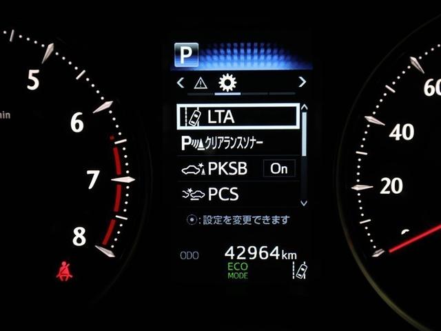 アルファード ２．５Ｓ　タイプゴールド　イモビ　バックモニタ－　ＬＥＤランプ　ＷＳＲ　リアオートエアコン　ドライブレコーダ　エアコン　横滑防止装置　ＡＣ１００Ｖ電源　アルミ　パワーウィンドウ　メディアプレイヤー接続　ＡＢＳ　キーレス（28枚目）