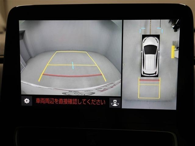 アクア Ｚ　ＬＥＤヘッドライト　スマートキー　１００Ｖ電源　イモビライザー　アルミホイール　ドライブレコーダー　オートクルーズコントロール　フルセグＴＶ　エアコン　ＥＳＣ　ナビ＆ＴＶ　カーテンエアバッグ　ＥＴＣ（23枚目）