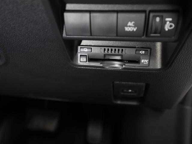 アクア Ｚ　ＬＥＤヘッドライト　スマートキー　１００Ｖ電源　イモビライザー　アルミホイール　ドライブレコーダー　オートクルーズコントロール　フルセグＴＶ　エアコン　ＥＳＣ　ナビ＆ＴＶ　カーテンエアバッグ　ＥＴＣ（26枚目）