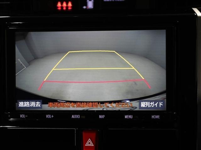 タンク カスタムＧ－Ｔ　スマキ－　地上デジタル　アルミホイル　踏み間違い防止装置　エアロ　両側電動ドア　ＬＥＤヘッドライト　クルコン　リアカメラ　１オーナ　横滑り防止装置　ＥＴＣ　ウォークスルー　キーレス　ドライブレコーダー（23枚目）