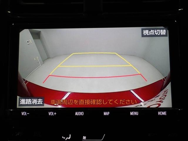 プリウス A 衝突軽減ブレーキシステム Bモニタ LEDヘッド クルーズコントロール セキュリティー スマートキー パワーステアリング Pシート ドライブレコーダー ETC 1オーナー アルミホイル オートエアコン(23枚目)
