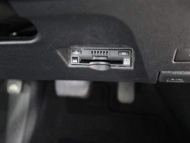 プリウス A 衝突軽減ブレーキシステム Bモニタ LEDヘッド クルーズコントロール セキュリティー スマートキー パワーステアリング Pシート ドライブレコーダー ETC 1オーナー アルミホイル オートエアコン(26枚目)