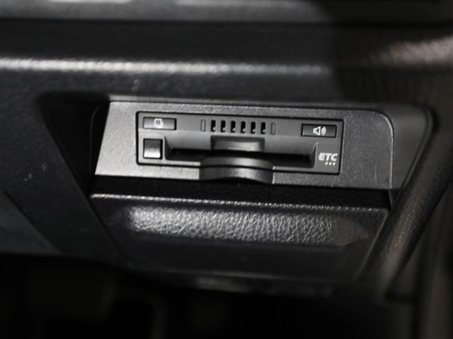 ヴォクシー ZS 煌III プリクラッシュ スマートキ アイスト DVD再生機能 横滑り防止装置 ナビTV アルミ 三列シート WAC 盗難防止 オートエアコン キーレス ETC装備 パワステ メモリナビ クルコン ABS(26枚目)