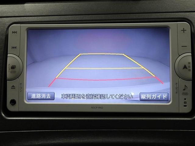 プリウス Ｓ　Ｂモニタ－　ＡＵＸ接続可　インテリキー　デュアルエアバック　エアＢ　イモビライザー　ワンオーナー車　ナビＴＶ　ＡＵＴＯエアコン　横スベリ防止　アルミホイール　ＥＴＣ装備　ＡＢＳ　サイドエアバッグ（23枚目）