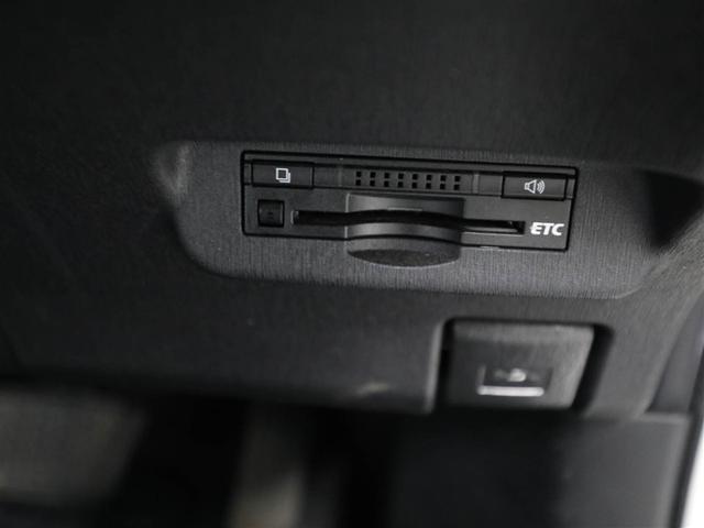 プリウス Ｓ　Ｂモニタ－　ＡＵＸ接続可　インテリキー　デュアルエアバック　エアＢ　イモビライザー　ワンオーナー車　ナビＴＶ　ＡＵＴＯエアコン　横スベリ防止　アルミホイール　ＥＴＣ装備　ＡＢＳ　サイドエアバッグ（26枚目）