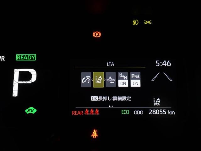 アクア Ｇ　ＶＳＣ　衝突軽減ブレーキ　メモリナビ　バックモニター　ＬＥＤ　クルーズコントロール　スマートキー　ＥＴＣ車載器　ＡＣ１００Ｖ　ドライブレコーダー　ナビ　パワーウィンドウ　イモビライザー　オートエアコン（27枚目）