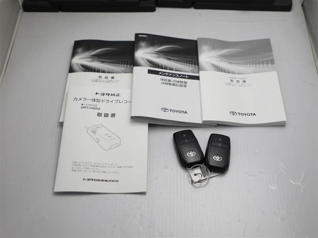 アクア Ｇ　ＶＳＣ　衝突軽減ブレーキ　メモリナビ　バックモニター　ＬＥＤ　クルーズコントロール　スマートキー　ＥＴＣ車載器　ＡＣ１００Ｖ　ドライブレコーダー　ナビ　パワーウィンドウ　イモビライザー　オートエアコン（29枚目）