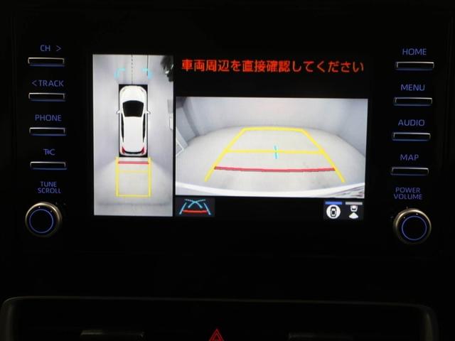 アクア Ｇ　ワンオーナ　ＶＳＣ　衝突軽減ブレーキ　メモリナビ　バックモニター　ＬＥＤ　クルーズコントロール　スマートキー　ＥＴＣ車載器　ＡＣ１００Ｖ　ドライブレコーダー　ナビ　パワーウィンドウ　イモビライザー（23枚目）