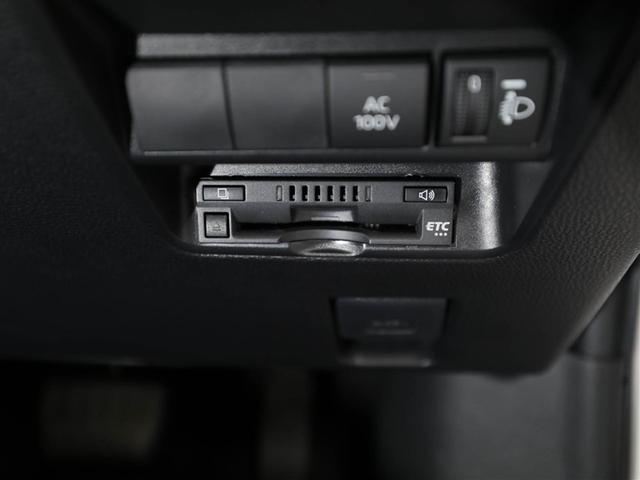 アクア Ｇ　ワンオーナ　ＶＳＣ　衝突軽減ブレーキ　メモリナビ　バックモニター　ＬＥＤ　クルーズコントロール　スマートキー　ＥＴＣ車載器　ＡＣ１００Ｖ　ドライブレコーダー　ナビ　パワーウィンドウ　イモビライザー（26枚目）