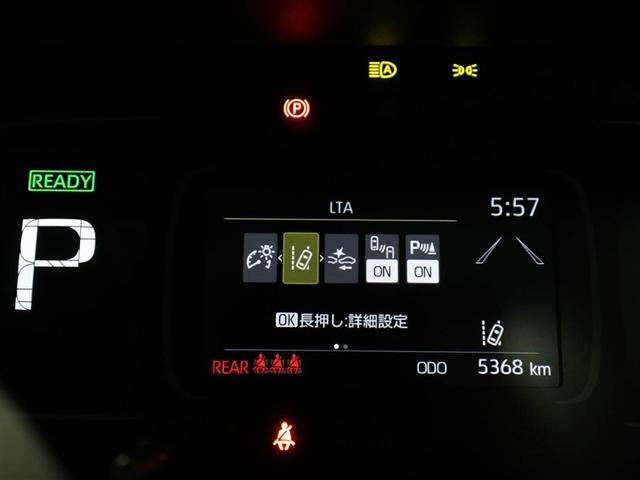 アクア Ｇ　ワンオーナ　ＶＳＣ　衝突軽減ブレーキ　メモリナビ　バックモニター　ＬＥＤ　クルーズコントロール　スマートキー　ＥＴＣ車載器　ＡＣ１００Ｖ　ドライブレコーダー　ナビ　パワーウィンドウ　イモビライザー（27枚目）