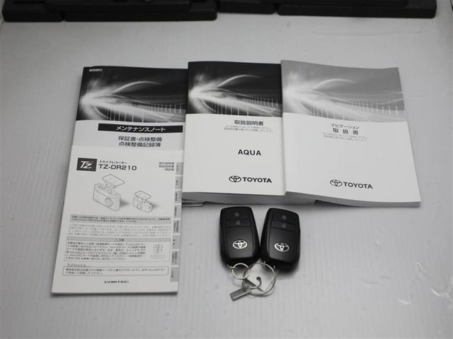 アクア Ｇ　ワンオーナ　ＶＳＣ　衝突軽減ブレーキ　メモリナビ　バックモニター　ＬＥＤ　クルーズコントロール　スマートキー　ＥＴＣ車載器　ＡＣ１００Ｖ　ドライブレコーダー　ナビ　パワーウィンドウ　イモビライザー（29枚目）