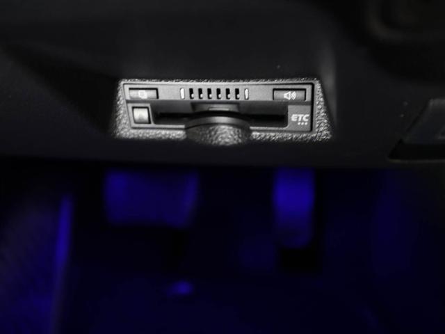 ヤリスクロス ハイブリッドＺ　ドライブレコーダ　インテリジェントキー　アルミホイル　ＬＥＤライト　１オ－ナ－　リアカメラ　クルーズコントロール　横滑り防止システム　ナビＴＶ　メモリーナビゲーション　電動シ－ト　パワステ　キーフリー（26枚目）