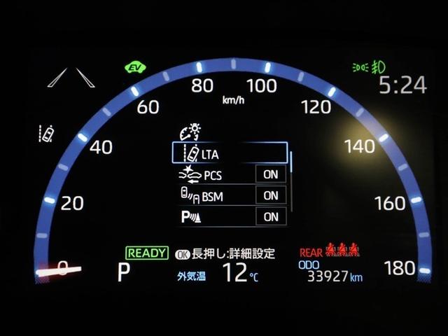 ヤリスクロス ハイブリッドＺ　ドライブレコーダ　インテリジェントキー　アルミホイル　ＬＥＤライト　１オ－ナ－　リアカメラ　クルーズコントロール　横滑り防止システム　ナビＴＶ　メモリーナビゲーション　電動シ－ト　パワステ　キーフリー（27枚目）