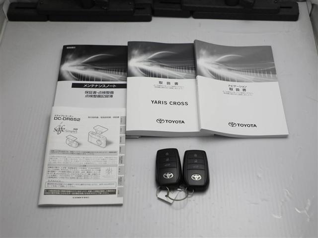 ヤリスクロス ハイブリッドＺ　ドライブレコーダ　インテリジェントキー　アルミホイル　ＬＥＤライト　１オ－ナ－　リアカメラ　クルーズコントロール　横滑り防止システム　ナビＴＶ　メモリーナビゲーション　電動シ－ト　パワステ　キーフリー（29枚目）