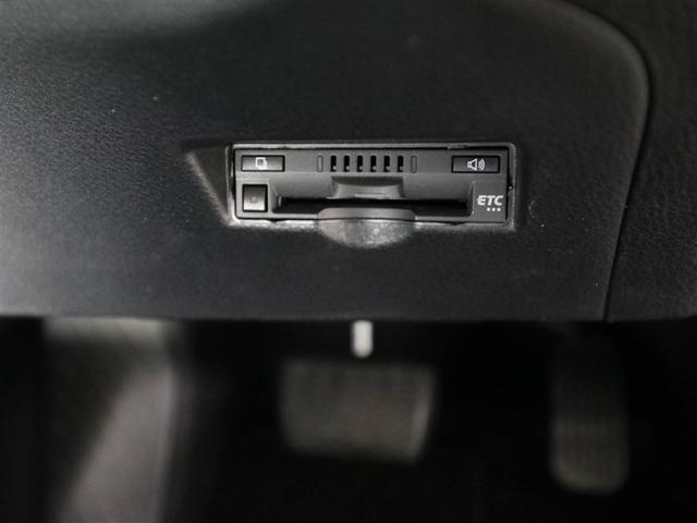 C-HR G モード ネロ セーフティプラス PCS ワンオーナ 盗難防止 Rカメラ LEDライト アルミ クルーズC エアバッグ ABS ナビ スマートキ- ETC車載器 キーフリー オートエアコン 横滑り防止 ドラレコ メモリーナビ(26枚目)