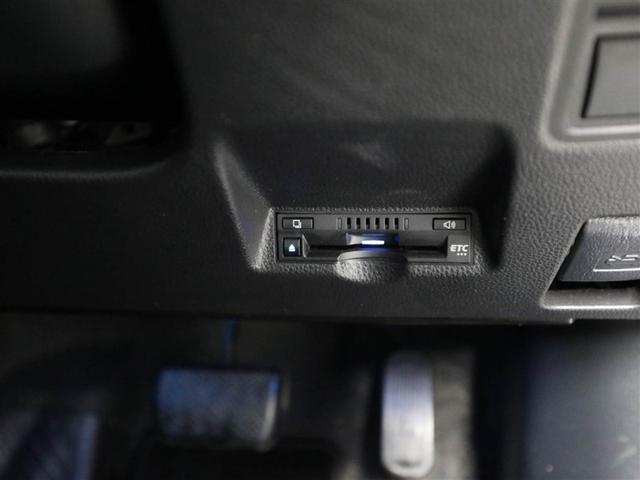 ヤリスクロス ハイブリッドＺ　ドライブレコーダ　インテリジェントキー　アルミホイル　ＬＥＤライト　１オ－ナ－　リアカメラ　クルーズコントロール　横滑り防止システム　ナビＴＶ　メモリーナビゲーション　電動シ－ト　パワステ　キーフリー（26枚目）