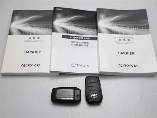 ハリアーハイブリッド Ｚ　レザーパッケージ　ナビＴＶ　エアロ　ＡＣ１００Ｖ電源　ＬＥＤライト　本革　エアコン　横滑り防止　ドラレコ付　クルーズコントロール　Ｐシート　メディアプレイヤー接続　キーレスエントリー　フルセグテレビ　アルミ　１オーナー（29枚目）
