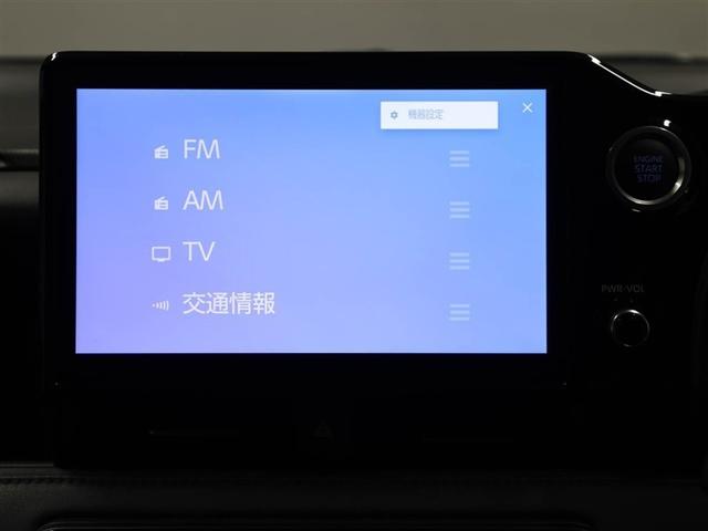 ヴォクシー Ｓ－Ｚ　ＤＶＤ再生機能　スマートキープッシュスタート　両側電動パワースライドドア　パワーウインドウ　１オナ　ＴＶ　ＥＴＣ車載器　ＬＥＤライト　デュアルエアコン　アルミホイール　盗難防止装置　横滑り防止機能（22枚目）