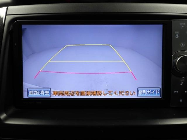 ヴォクシー ＺＳ　Ｇ’ｓバージョンＥＤＧＥ　アルミホイール　両側電動スライドドア　ウォークスルー　セキュリティアラーム　バックモニター　３列シート　フルセグ　ＤＶＤ　エアバッグ　キーレス　パワーウィンドウ　パワーステアリング　ＡＢＳ　ＨＤＤナビ（23枚目）