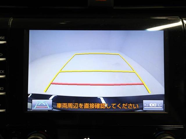 Gレザーパッケージ(11枚目)
