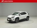 ハイブリッド車を買うならトヨタの『TOYOTA認定中古車』!保証は、初度登録年月より起算して10年間、累計走行距離20万キロ迄。更に、ロングラン保証が1年付で安心安全です♪