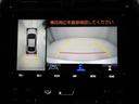 Ａ　衝突軽減ブレーキシステム　Ｂモニタ　ＬＥＤヘッド　クルーズコントロール　セキュリティー　スマートキー　パワーステアリング　Ｐシート　ドライブレコーダー　ＥＴＣ　１オーナー　アルミホイル　オートエアコン（23枚目）