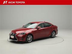 ハイブリッド車を買うならトヨタの『ＴＯＹＯＴＡ認定中古車』！保証は、初度登録年月より起算して１０年間、累計走行距離２０万キロ迄。更に、ロングラン保証が１年付で安心安全です♪ 2