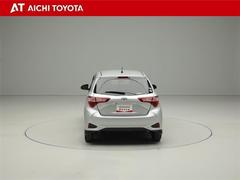 『ＴＯＹＯＴＡ認定中古車』は「まるごとクリーニング」で綺麗な内外装、「車両検査証」はプロによるチェック、買ってからも安心の「ロングラン保証」、３つの安心安全を標準装備したトヨタのブランドＵ−Ｃａｒです 5