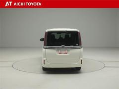 『ＴＯＹＯＴＡ認定中古車』は「まるごとクリーニング」で綺麗な内外装、「車両検査証」はプロによるチェック、買ってからも安心の「ロングラン保証」、３つの安心安全を標準装備したトヨタのブランドＵ-Ｃａｒです 5