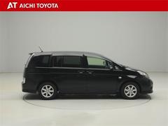 Ǻܾ򹹿ƤޤѤ߸Źѹ⤴ޤǿκ߸˾ϡ֤áפˤƤǧξ塢ƤŹ򤪴ꤤפޤ 7