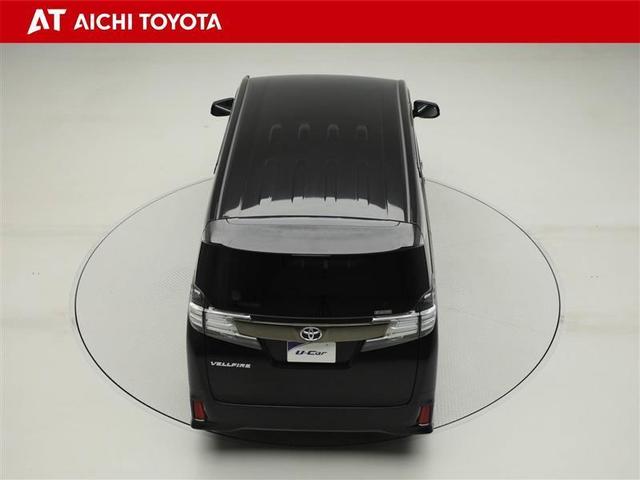 ２．５Ｚ　Ａエディション　ゴールデンアイズ　地デジ　ワンオーナー車　パワーウィンドウ　両側オートドア　ドラレコ付き　ＤＶＤ　スマートキー　クルコン　ＥＴＣ　キーレス　ＬＥＤヘッドライト　ＡＵＸ　アルミ　３列シート　オートエアコン　メモリーナビ(13枚目)