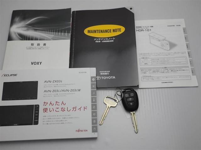 Ｘ　Ｗパワースライドドア　Ｂモニター　リアオートエアコン　地デジテレビ　三列シート　ＬＥＤライト　１オーナー　キーレスエントリー　ＥＴＣ　横滑防止　オートエアコン　パワステ　メモリナビ　ナビ＆ＴＶ　ＡＢＳ(29枚目)