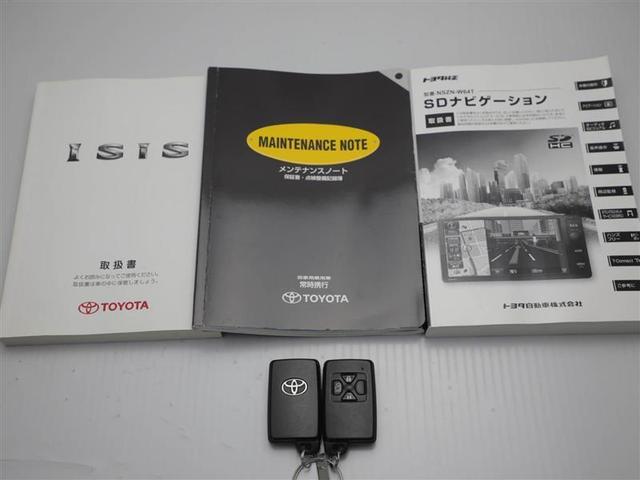 Ｌ　デュアルエアバッグ　ＥＴＣ付　三列シート　Ｂカメラ　盗難防止システム　エアコン　ナビＴＶ　キーフリー　パワステ　横滑防止　ＡＢＳ　パワーウィンドウ　フルセグ　ウォークスルー　スマートキー　ＤＶＤ再生(27枚目)