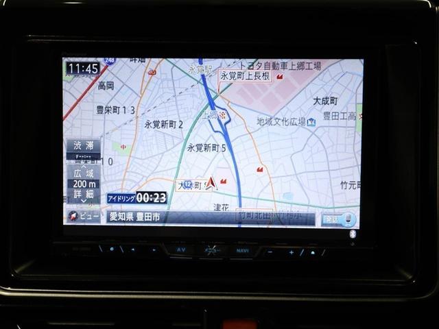 ノア Ｓｉ　ローダウン　１オーナー　プリクラッシュ　地デジ　ＤＶＤ視聴可　ダブルエアコン　ＬＥＤヘットライト　ＥＴＣ付き　ドライブレコーダー　横滑り防止機能　ナビＴＶ　三列シート　ＡＷ　ＡＡＣ　パワーウインドウ（22枚目）