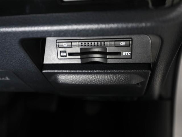 ノア Ｓｉ　ローダウン　１オーナー　プリクラッシュ　地デジ　ＤＶＤ視聴可　ダブルエアコン　ＬＥＤヘットライト　ＥＴＣ付き　ドライブレコーダー　横滑り防止機能　ナビＴＶ　三列シート　ＡＷ　ＡＡＣ　パワーウインドウ（27枚目）