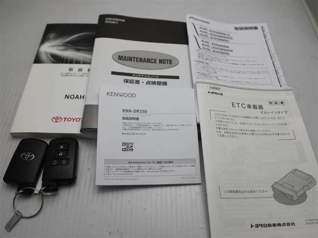 ノア Ｓｉ　ローダウン　１オーナー　プリクラッシュ　地デジ　ＤＶＤ視聴可　ダブルエアコン　ＬＥＤヘットライト　ＥＴＣ付き　ドライブレコーダー　横滑り防止機能　ナビＴＶ　三列シート　ＡＷ　ＡＡＣ　パワーウインドウ（30枚目）