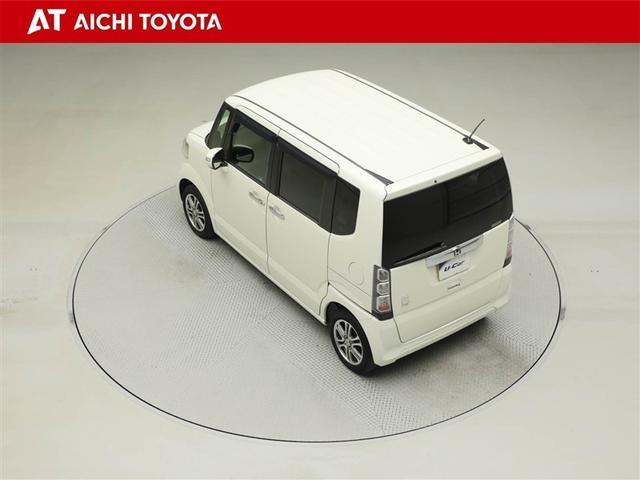 Ｎ－ＢＯＸ Ｇ　ＳＳパッケージ　Ｗ電動ドア　Ｉストップ　ダブルエアバック　メモリーインターナビ　ＴＶナビ　イモビ　地デジ　１オーナー車　スマートキー＆プッシュスタート　ＤＶＤ視聴可　ベンチシ－ト　フルオートエアコン　キーレスエントリ（12枚目）