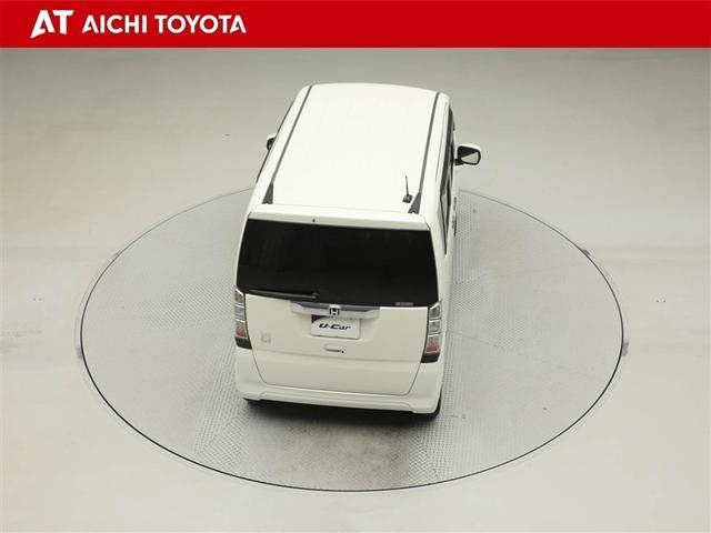 Ｎ－ＢＯＸ Ｇ　ＳＳパッケージ　Ｗ電動ドア　Ｉストップ　ダブルエアバック　メモリーインターナビ　ＴＶナビ　イモビ　地デジ　１オーナー車　スマートキー＆プッシュスタート　ＤＶＤ視聴可　ベンチシ－ト　フルオートエアコン　キーレスエントリ（13枚目）