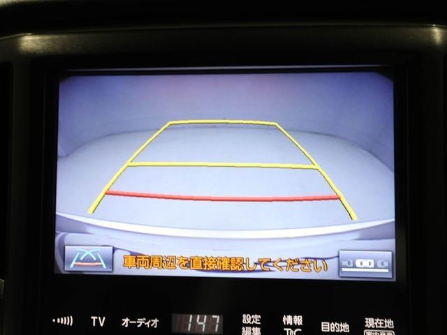 クラウン アスリートＳ－Ｔ　Ｊ－フロンティア　ＥＴＣ　フルセグ　ＤＶＤ再生　助手席エアバッグ　バックカメラ　スマートキー　メモリーナビ　ミュージックプレイヤー接続可　クルーズコントロール　エアバッグ　電動シート　アイドリングストップ　ナビ＆ＴＶ（23枚目）