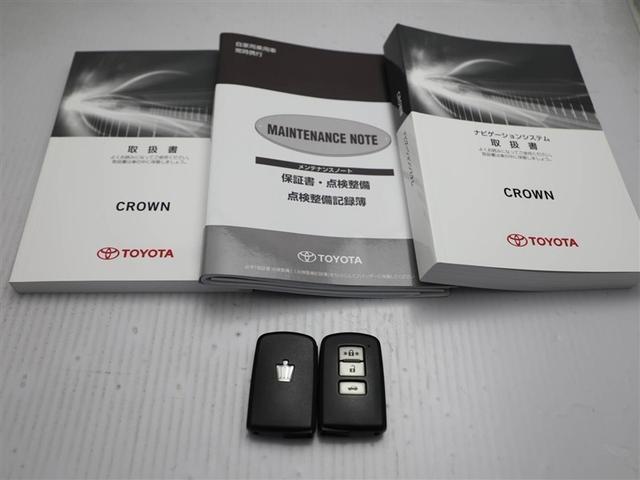 クラウン アスリートＳ－Ｔ　Ｊ－フロンティア　ＥＴＣ　フルセグ　ＤＶＤ再生　助手席エアバッグ　バックカメラ　スマートキー　メモリーナビ　ミュージックプレイヤー接続可　クルーズコントロール　エアバッグ　電動シート　アイドリングストップ　ナビ＆ＴＶ（29枚目）