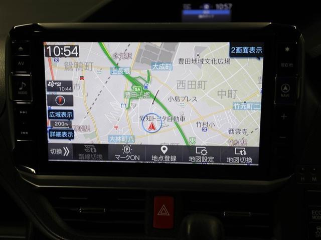 ヴォクシー Ｖ　リアクーラー　Ｂカメラ　盗難防止装置　ミュージックプレイヤー接続可　パワースライドドア　ＤＶＤ再生　ナビ＆ＴＶ　３列シート　クルーズコントロール　アルミホイール　キーレス　４ＷＤ車　メモリーナビ（22枚目）