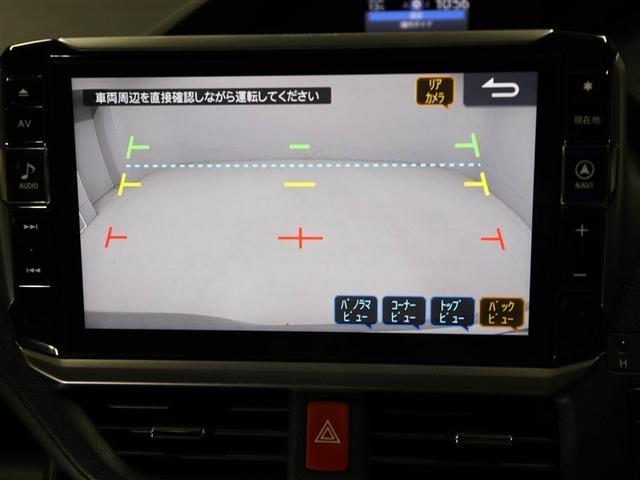 ヴォクシー Ｖ　リアクーラー　Ｂカメラ　盗難防止装置　ミュージックプレイヤー接続可　パワースライドドア　ＤＶＤ再生　ナビ＆ＴＶ　３列シート　クルーズコントロール　アルミホイール　キーレス　４ＷＤ車　メモリーナビ（23枚目）