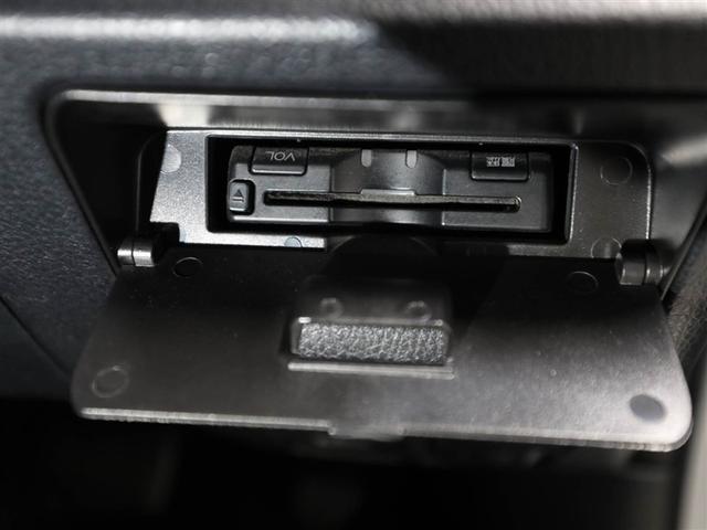 ヴォクシー Ｖ　リアクーラー　Ｂカメラ　盗難防止装置　ミュージックプレイヤー接続可　パワースライドドア　ＤＶＤ再生　ナビ＆ＴＶ　３列シート　クルーズコントロール　アルミホイール　キーレス　４ＷＤ車　メモリーナビ（26枚目）