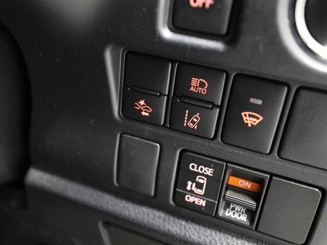 ヴォクシー Ｖ　リアクーラー　Ｂカメラ　盗難防止装置　ミュージックプレイヤー接続可　パワースライドドア　ＤＶＤ再生　ナビ＆ＴＶ　３列シート　クルーズコントロール　アルミホイール　キーレス　４ＷＤ車　メモリーナビ（27枚目）