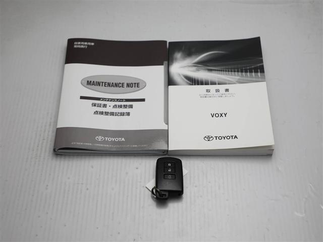 ヴォクシー Ｖ　リアクーラー　Ｂカメラ　盗難防止装置　ミュージックプレイヤー接続可　パワースライドドア　ＤＶＤ再生　ナビ＆ＴＶ　３列シート　クルーズコントロール　アルミホイール　キーレス　４ＷＤ車　メモリーナビ（29枚目）