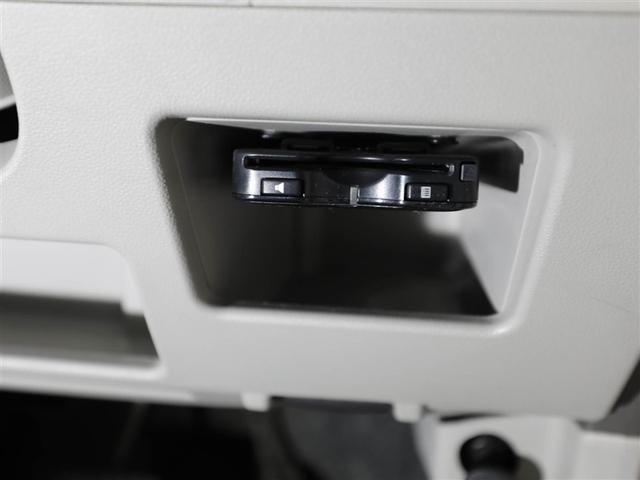 タント X フルセグ地デジTV 運転席助手席エアバック Sキー アイドルストップ 1オーナ イモビライザー ナビTV AAC ETC パワステ DVD再生 リモコンキー パワーウインドウ ベンチシ-ト ABS(25枚目)