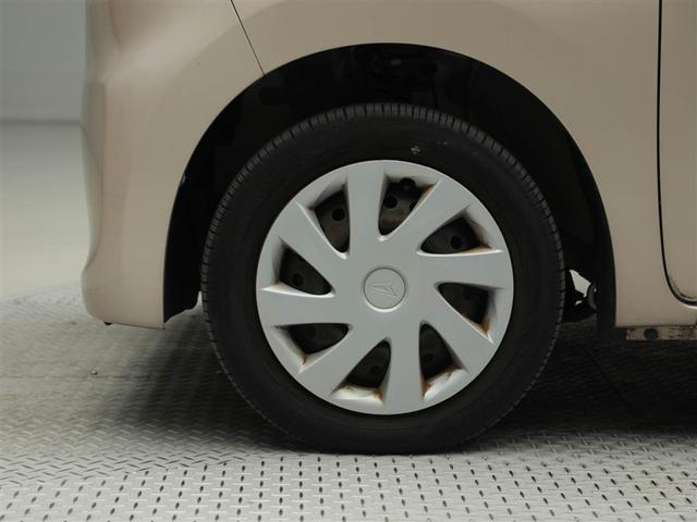 タント X フルセグ地デジTV 運転席助手席エアバック Sキー アイドルストップ 1オーナ イモビライザー ナビTV AAC ETC パワステ DVD再生 リモコンキー パワーウインドウ ベンチシ-ト ABS(27枚目)