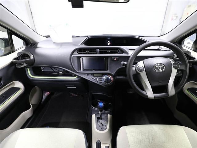 アクア S サイドエアバック スマートキープッシュスタート キーレスエントリ エアロ LEDヘッドライト ドラレコ付 イモビ オートエアコン デュアルエアバック ESC Bカメラ パワーウィンドウ AUX端子(18枚目)