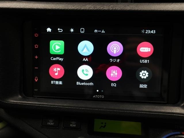 アクア S サイドエアバック スマートキープッシュスタート キーレスエントリ エアロ LEDヘッドライト ドラレコ付 イモビ オートエアコン デュアルエアバック ESC Bカメラ パワーウィンドウ AUX端子(22枚目)